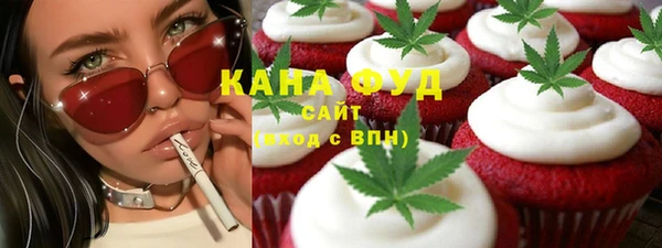 ешки Балахна